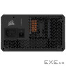 Блок живлення Corsair 650W RM650e (CP-9020302-EU)