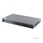 L3 10G Switch (16 SFP + 8*Combo (GbE/SFP) + 4* 10G SFP+), AC+48V DC power fixed (S5750E-28F-SI-D)
