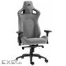 Крісло ігрове GT Racer X-8004 Gray (X-8004 Fabric Gray)