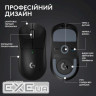 Ігрова миша Logitech G Pro X Superlight 2 SE (Black) (EU) (910−007554)