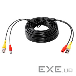 Кабель відеоспостереження GV-BNC+DC-20M 4.0 mm (23559)