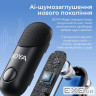 Мікрофон Boya Magic-05 Type-C Black