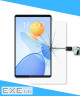 Защитное стекло BeCover для Teclast Tab T50 Mini / P50 Mini 8.7" (714903)