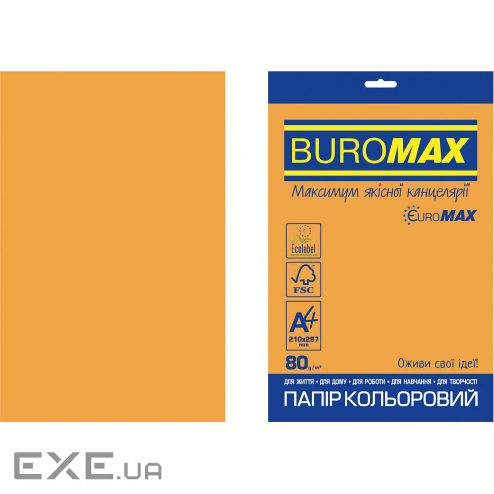 Папір Buromax А4, 80g, NEON orange, 20sh, EUROMAX (BM.2721520E-11)