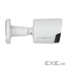 Гибридная наружная камера GreenVision GV-206-GHD-G-DOS30-50