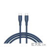CANYON cable CC60SC10 C-C 60W 1m Silicon Dark blue (CNS-CC60SC10DB)