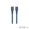 CANYON cable CC60SC10 C-C 60W 1m Silicon Dark blue (CNS-CC60SC10DB)