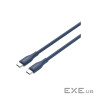 CANYON cable CC60SC10 C-C 60W 1m Silicon Dark blue (CNS-CC60SC10DB)
