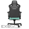 Крісло ігрове Anda Seat Kaiser 3 Size XL Green (AD12YDC-XL-01-E-PV/C)