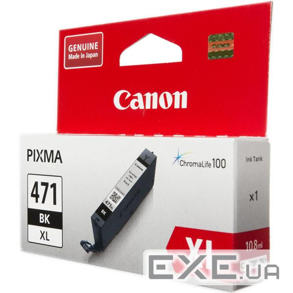 Картридж Canon CLI-471 XL Black (0346C001)