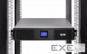 Джерело безперебійного живлення Eaton 9SX 1500VA RM 2U (9103-63152)