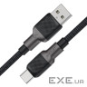 Дата кабель USB 2.0 AM to USB-C 1.2m 3.0A silicone braid Acefast (6974316283126)