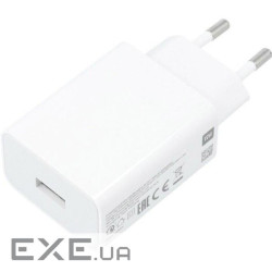 Зарядний пристрій XIAOMI 22.5W USB-A White (BHR7757EU)