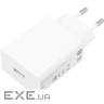 Зарядний пристрій XIAOMI 22.5W USB-A White (BHR7757EU)