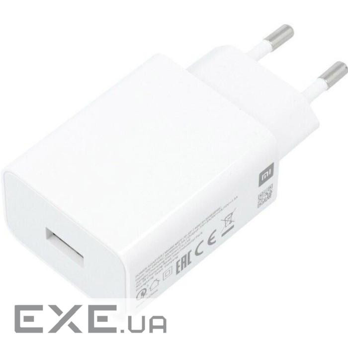 Зарядний пристрій XIAOMI 22.5W USB-A White (BHR7757EU)