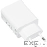 Зарядний пристрій XIAOMI 22.5W USB-A White (BHR7757EU)