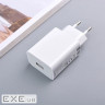Зарядний пристрій XIAOMI 22.5W USB-A White (BHR7757EU)