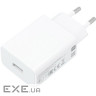 Зарядний пристрій XIAOMI 22.5W USB-A White (BHR7757EU)