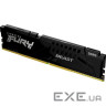 Модуль пам'яті KINGSTON FURY Beast DDR5 5200MHz 8GB (KF552C40BB-8)