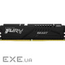 Модуль пам'яті KINGSTON FURY Beast DDR5 5200MHz 8GB (KF552C40BB-8)
