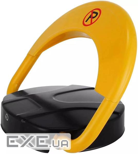 Блокатор паркувального місця з дистанційним керуванням Stop parking (Дистанційно керовани (Stoppark) (Stoppark)