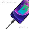 Дата кабель USB 2.0 AM to Lightning 1.0m black Armorstandart (ARM64287)