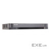 Реєстратор для відеоспостереження HikVision DS-7208HUHI-K1