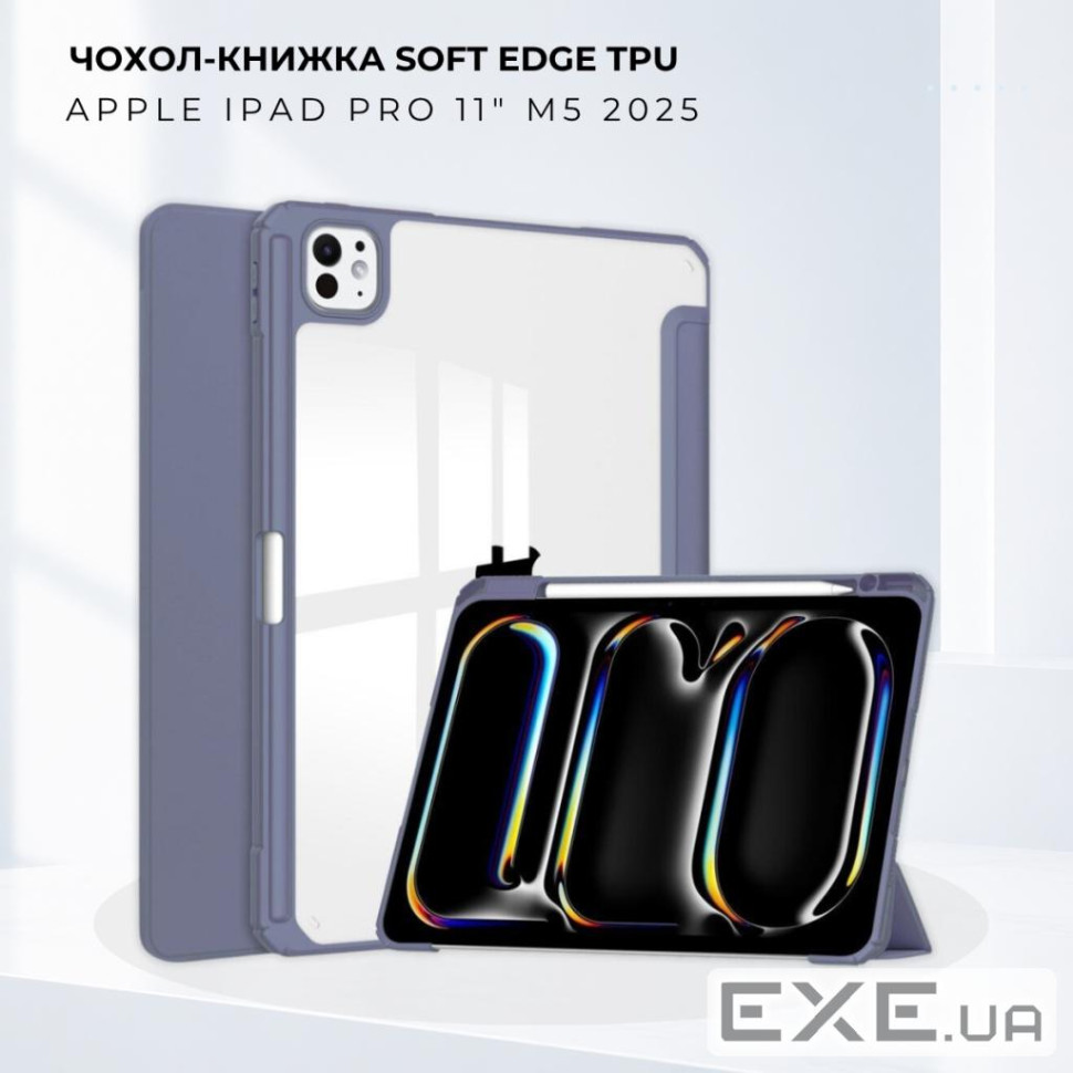 Чохол до планшета BeCover Soft Edge TPU Apple iPad Pro 11" M5 2025 Purple (716001)
