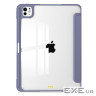 Чохол до планшета BeCover Soft Edge TPU Apple iPad Pro 11" M5 2025 Purple (716001)