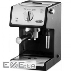 Рожкова кавоварка еспресо DeLonghi ECP 33.21 BK Silver (ECP33.21BKSilver)