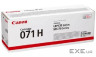 Картридж Canon 071H Black 2.5К (5646C002)
