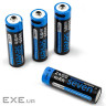 Акумулятор SEVEN Systems SEVENAA1.5VLi-ion4