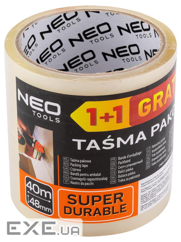 Стрічка пакувальна Neo Tools, 40мх48мм, прозора набір 2шт (56-058)