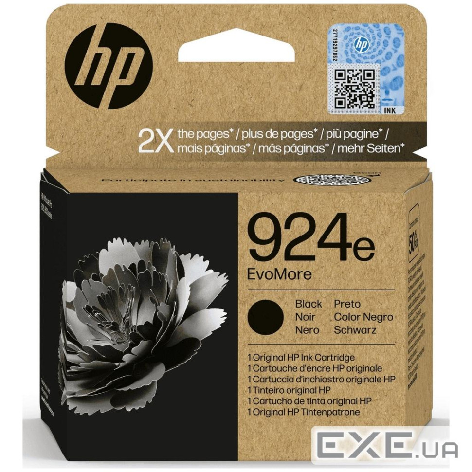 Картридж HP DJ No.924E XL Black (4K0V0NE)