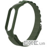 Ремінець Armorstandart AlpinaStyle Band для Xiaomi Mi Band 7/6/5/4 Green (ARM64988)