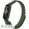 Ремінець Armorstandart AlpinaStyle Band для Xiaomi Mi Band 7/6/5/4 Green (ARM64988)