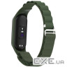 Ремінець Armorstandart AlpinaStyle Band для Xiaomi Mi Band 7/6/5/4 Green (ARM64988)