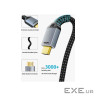 Кабель мультимедійний HDMI M to HDMI M 3.0m V2.1 8K60Hz Cabletime (CA915842)