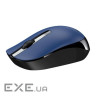 Миша GENIUS NX-7007 G5 Blue (31030026405)