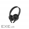 Навушники Sennheiser HD 250 BT Black (508937)