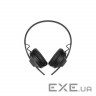 Навушники Sennheiser HD 250 BT Black (508937)