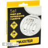 Перехідник USB charging cable set Treasure box 0.28m Maxxter (UB-SET)