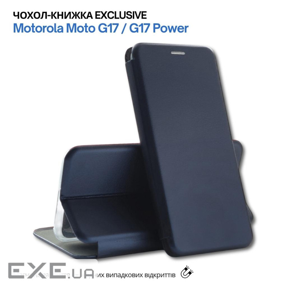 Чохол до мобільного телефона BeCover Exclusive Motorola Moto G17 / G17 Power Deep Blue (715929)