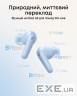 Навушники Anker SoundСore R60i NC Blue (D1202G31)