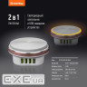 Зарядний пристрій ColorWay 4*USB 4.4А + LED лампа 310 Lm (CW-CHL44A)