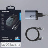 Зарядний пристрій 2xUSB-C 45W PD3.0/QC/GaN + USB-C cable М-М чорний Vention (TZ-FCDH0-EU)