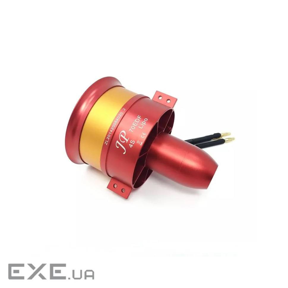 Двигун для дрона JP Hobby EDF Ducted Fan JP Hobby 70mm + 4-6S (7S*) Motor 2250Kv (CW) (JPH-CW)