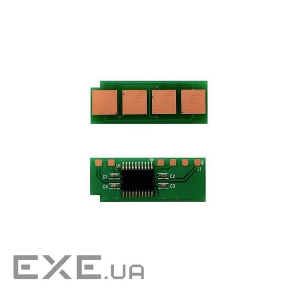 Чип для картриджа Pantum P2200 PC-210E/211EV [1.6K] PrintMagic (CPM-PC210E/211EV)