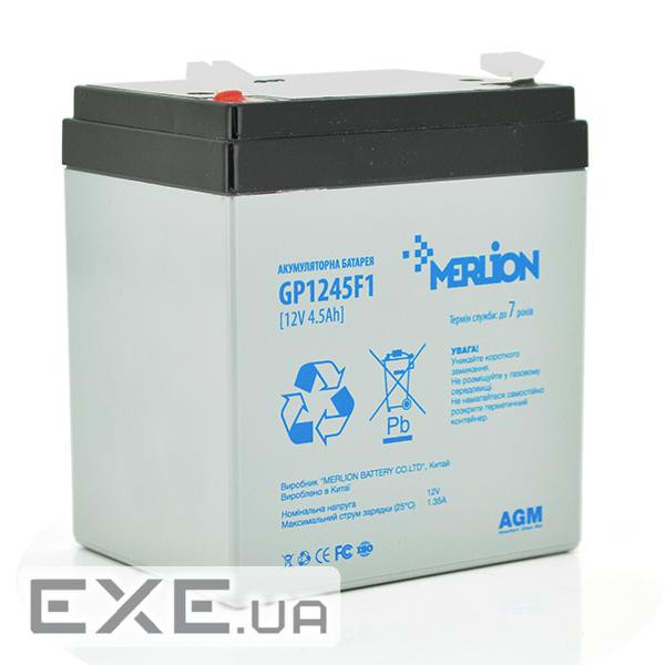 Корпус для акумуляторної батареї MERLION GP1245F1 (90x70x106), Q10 (GP1 (GP1245F1  (90x70x106), Q10)