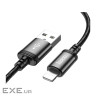 Дата кабель USB 2.0 AM to Lightning 3.0m X91 Radiance black HOCO (6931474788702)